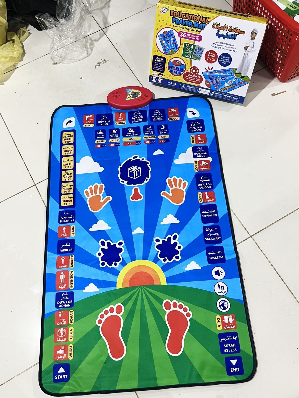 Full Size (3.75ft x 2.3ft almost)  Educational Prayer Mat in 7 Different Languages with 36 Active Touch Sensitive Keys (with Box Packing / Cell Operate)