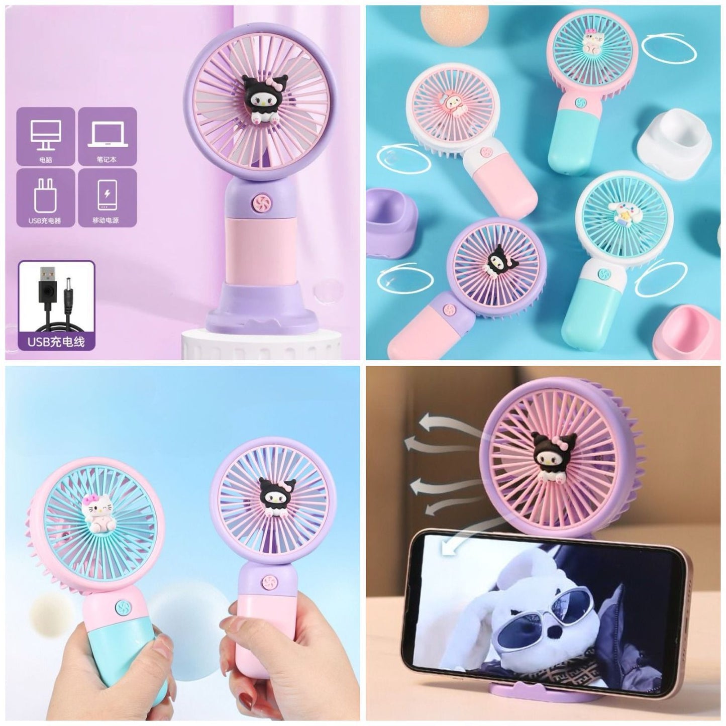 Mini Handy Table Fan with Mobile Holder now (Mix/Random Color/Design)