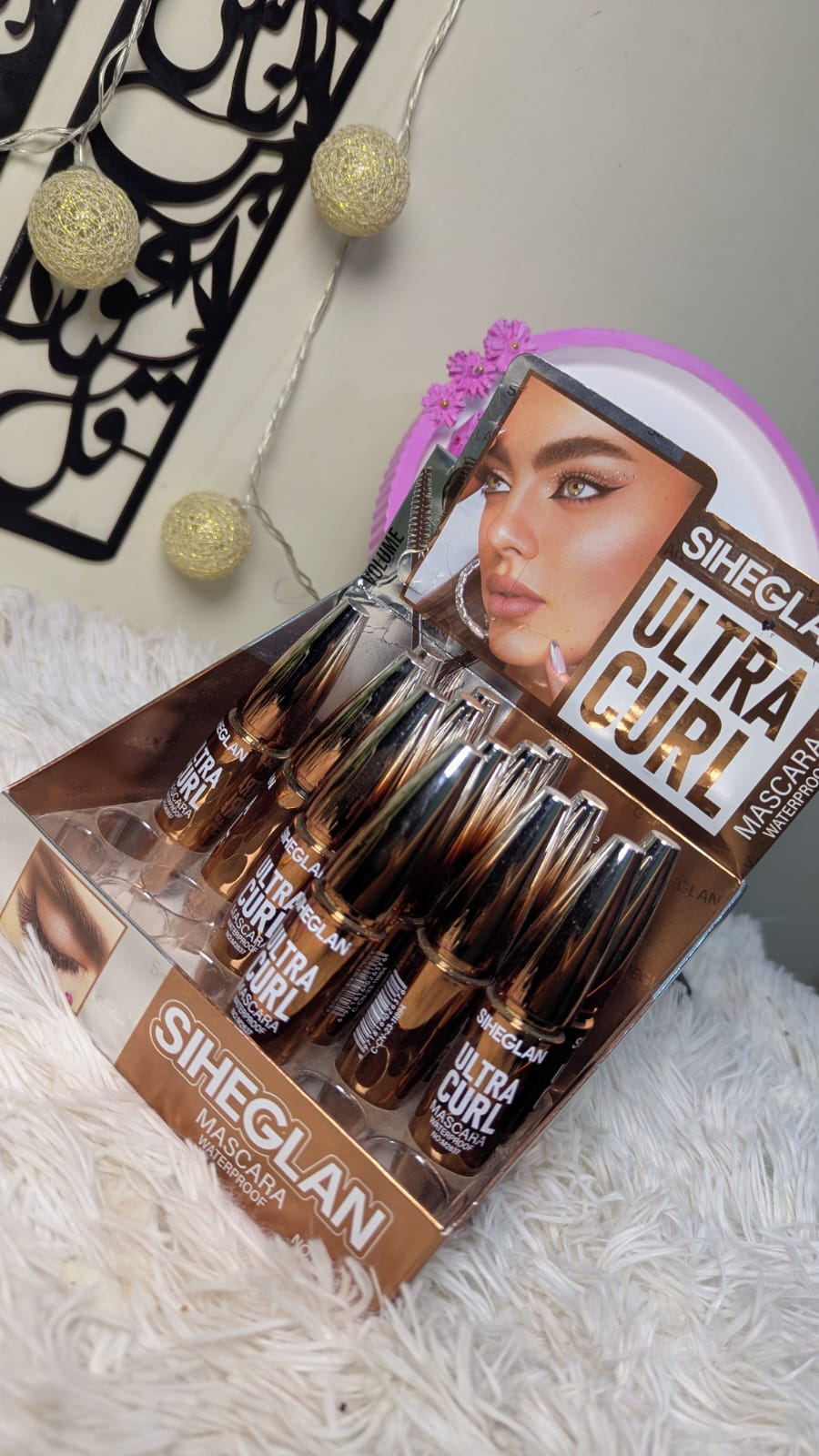 Ultra Curl Mascara - Waterproof