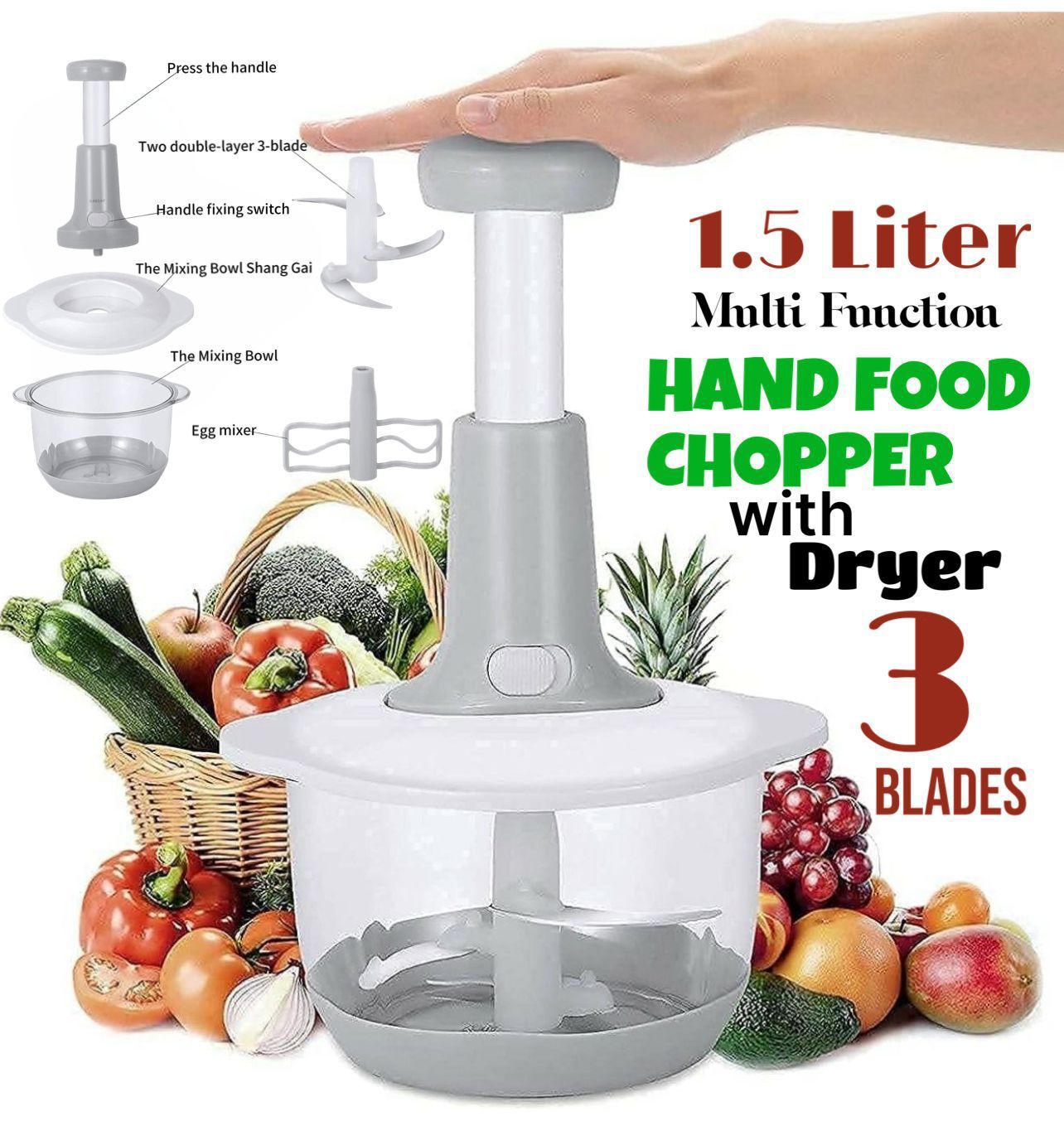 1.5Litre 3 Blades Push Vegetable Chopper (Box Packing) with Lock and Beater