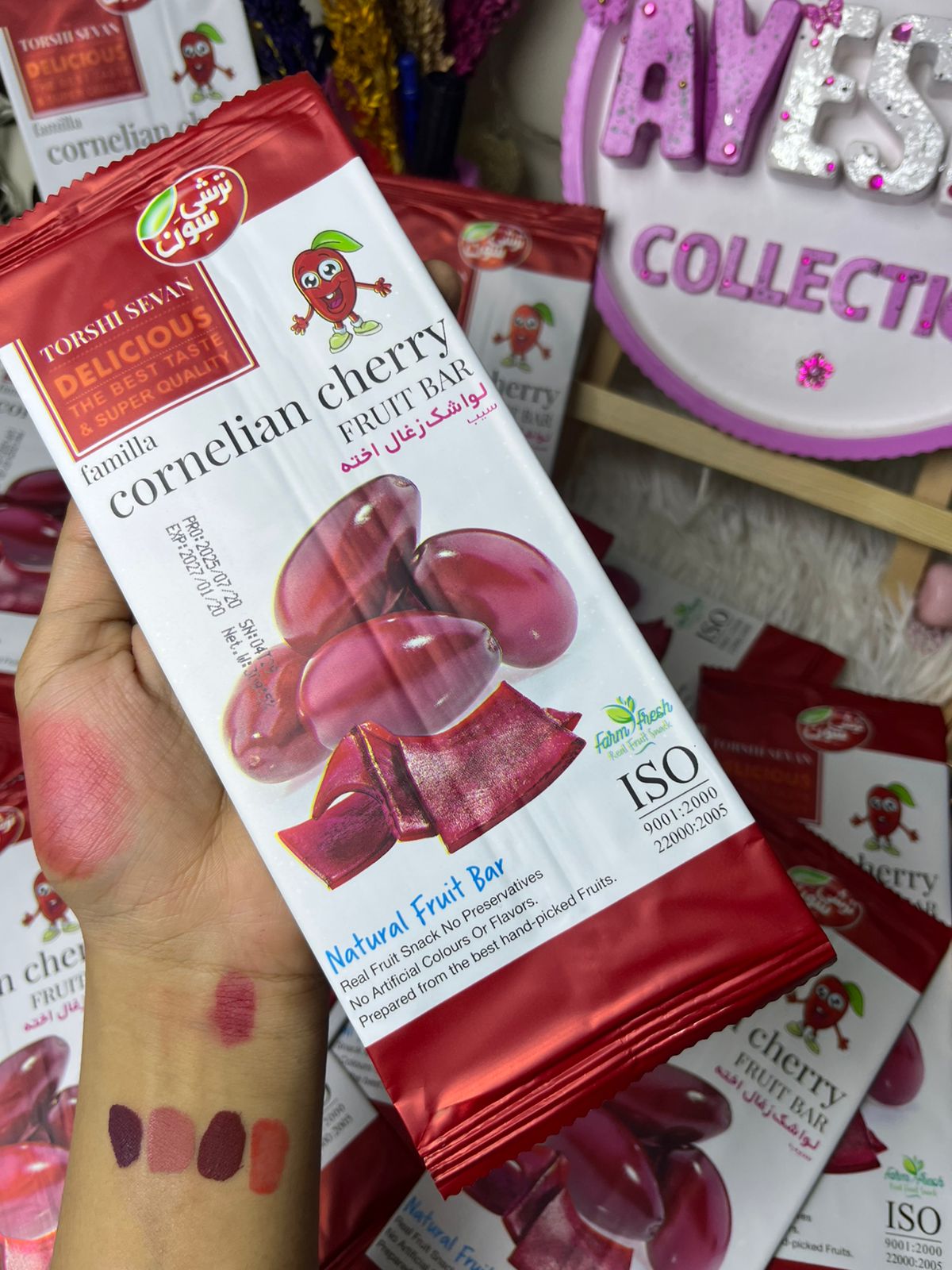 Cornelian Cherry - Fruit Bar